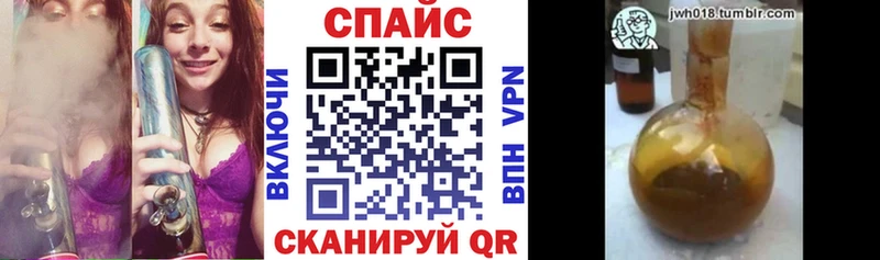 гидра как войти  Семёнов  БУТИРАТ бутандиол 