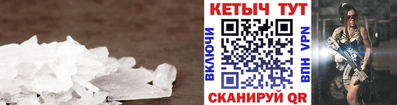 Кетамин VHQ  Семёнов 
