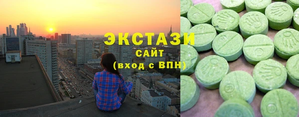 бутират Баксан