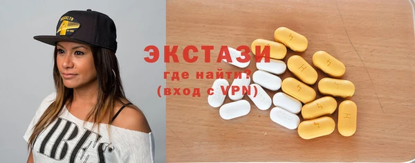 бутират Баксан