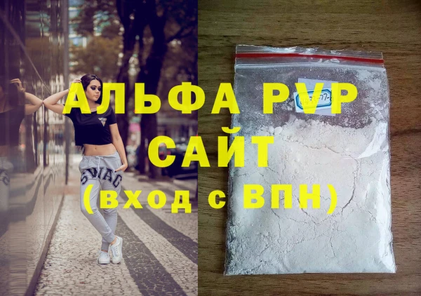 СК Аркадак