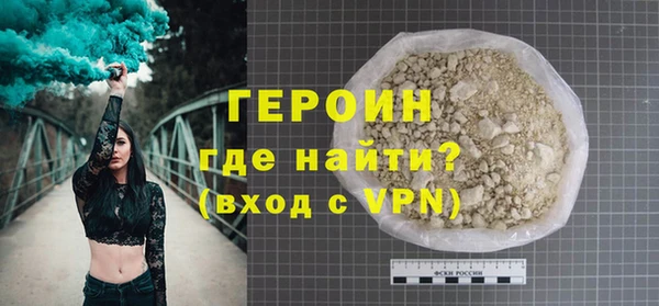 бутират Баксан