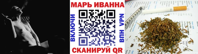 Канабис сатива  дарнет шоп  гидра tor  Семёнов 